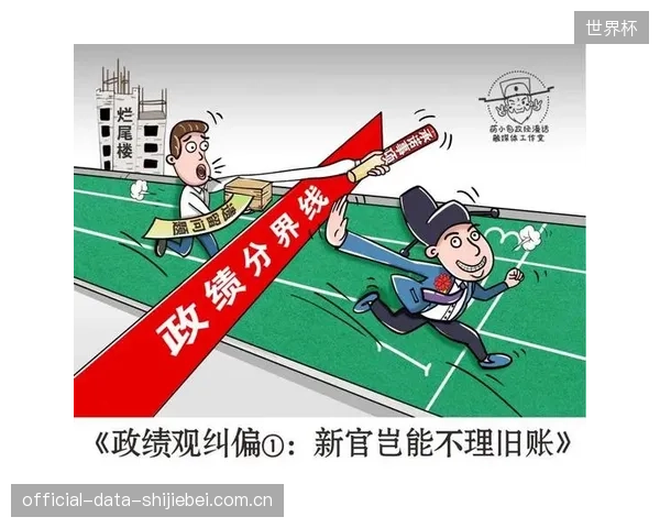 过度迷信“一纸牌照”的价值，正在让体育中介服务监管陷入形式主义的误区