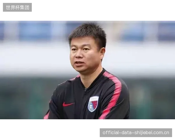 于根伟发布会主动揽责，表示球队进攻乏力问题必须在夏窗解决。